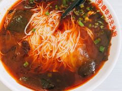 -德华开元山西米粉(总店)