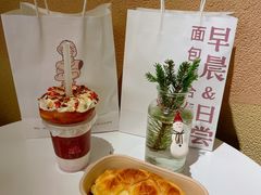 -迦南的早晨蛋糕甜品集合店
