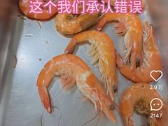 -三禾馅饼(青特城店)