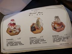 -Ginko银子(青龙街店)