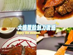 -樱嘢·炭火烧肉(惠南店)