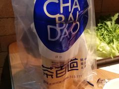 -茶百道(二七万达店)