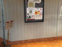 -肯德基(永盛店)