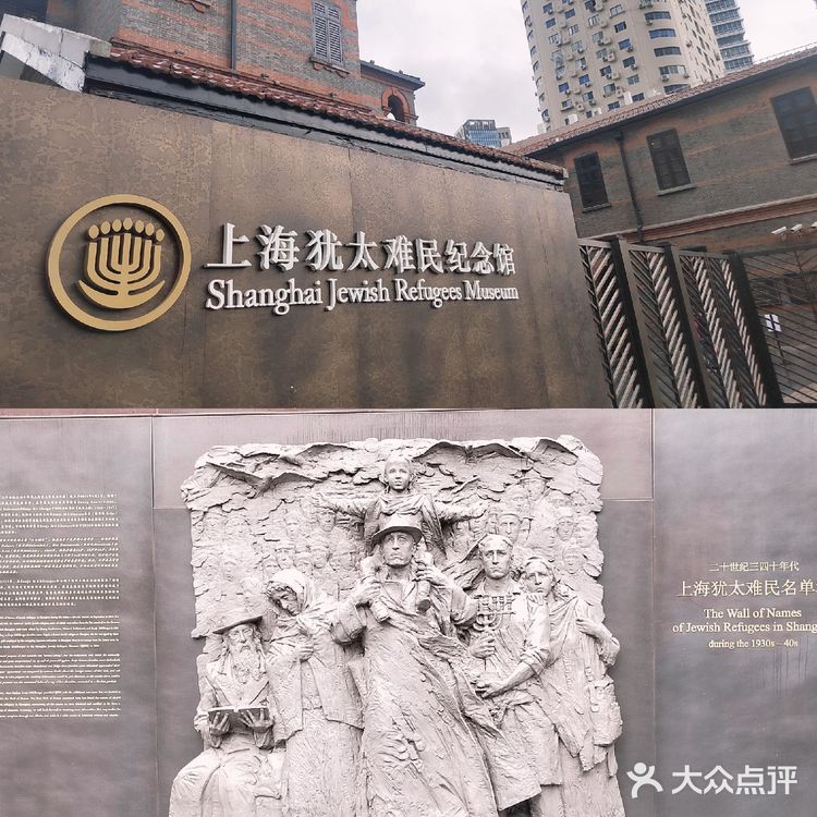 魔都潮流推荐[礼花]上海北外滩商圈景点盘点