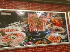 -猫爪爪原切自助烤肉(观音桥阳光世纪店)