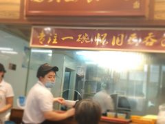 门面-恩宁刘福记(东华东路店)