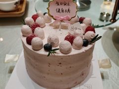 -山与蓝·轻糖鲜果蛋糕(勒泰店)