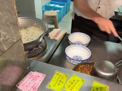 -清真马杰山牛肉汤馆