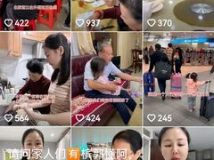 -约翰·菲茨杰拉德·肯尼迪国际机场