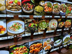 -园林美食城·本土农家菜(杨和镇店)