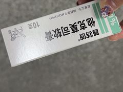 -中国医学科学院皮肤病医院