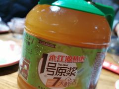-永红源·啤酒烧烤海鲜大排档(台柳路店)