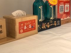 -小山城·馋嘴蛙(亚运村店)