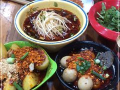 -冒椒火辣(奎星楼街店)
