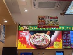 -华记煲仔华·煲仔饭(人和店)