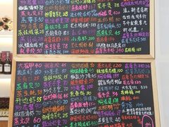 -喜碧海鲜·二十年本土海鲜老字号(上排店)