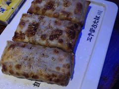 蒙古传统现烤包子-三个蒙古大叔羊肉串(大宁店)