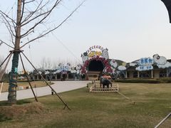 -云幽谷旅游区