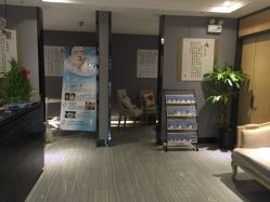 iphone_upload_pic-唯伊美塑身美养连锁