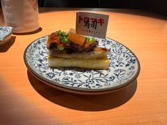 -TORO MaKi 寿司·日料(华创店)