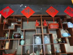 -孔乙己酒家(虹桥路店)