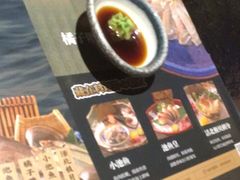 -古田居·特色寿司料理(星之岛旗舰店)