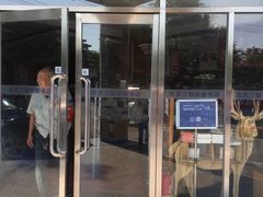 门面-白魁老号饭庄(交道口店)