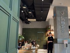 -乐班 Le'ban(凯德新地城店)