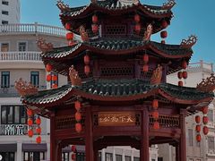 -汕头市小公园