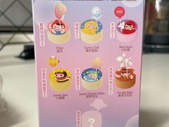 -好利来(清华南门店)