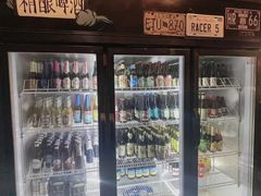 -蜉蝣酒吧(仓山万达店)