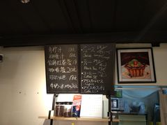 -KOMUGI 小麦家(新地假日广场店)
