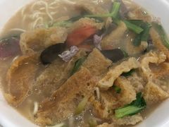 -许记大碗皮肚面馆(三条巷店)