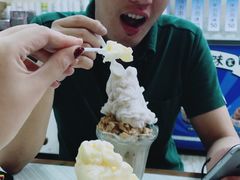 鸡蛋牛奶冰-以利泡泡冰-士林总店