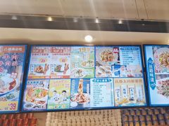 -西部马华清真兰州牛肉面·烧烤夜市(三里河店)