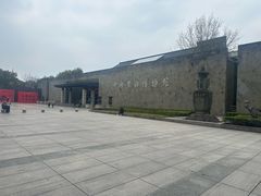 -中国黄酒博物馆