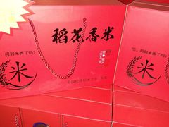 -长春宾馆·丽豪浴都