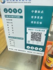 -大连市妇女儿童医疗中心