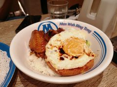 -敏华冰厅(天河城店)