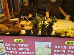 -海口骑楼小吃街