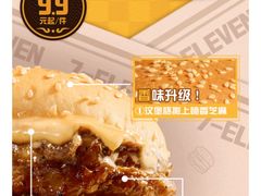 -7-ELEVEn(西门口广场住宅楼店)