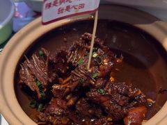 -鑫小城故事·藕汤·家常菜(台北一路总店)