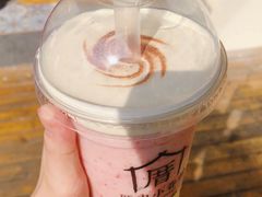 -厝内小眷村(天河南一路店)