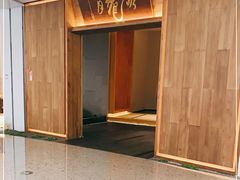 -月龍吟(朝龙汇店)