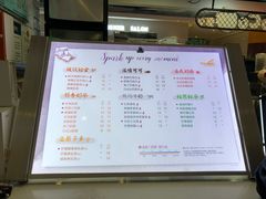 菜单-CoCo都可(大兴店)