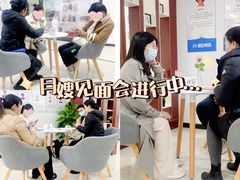 -汇慈安·高端自营月嫂(武汉月子尊享店)