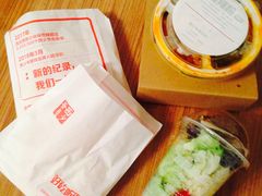-西少爷(望京SOHO店)