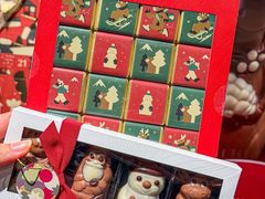 -Laderach 莱德拉(上海环贸iapm店)