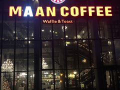 -Maan coffee漫咖啡(1905店)