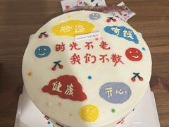 -艾加柒克蛋糕茶歇甜品台(春熙路店)